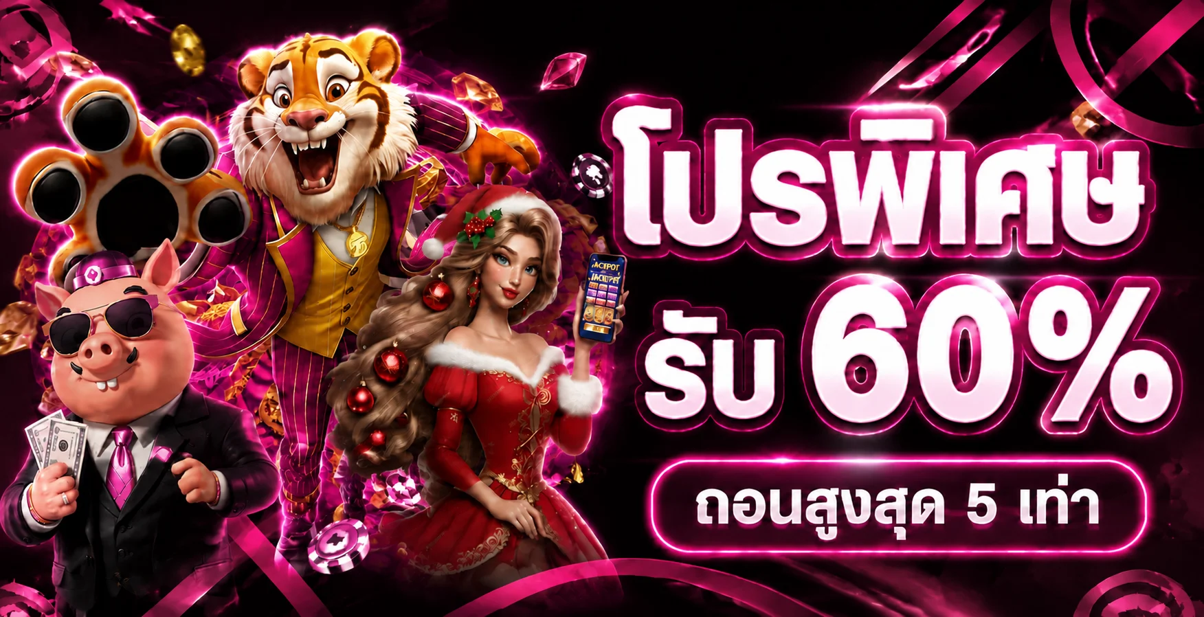 ABCBET เว็บตรงคาสิโนออนไลน์ สล็อต บอล หวย ครบจบ