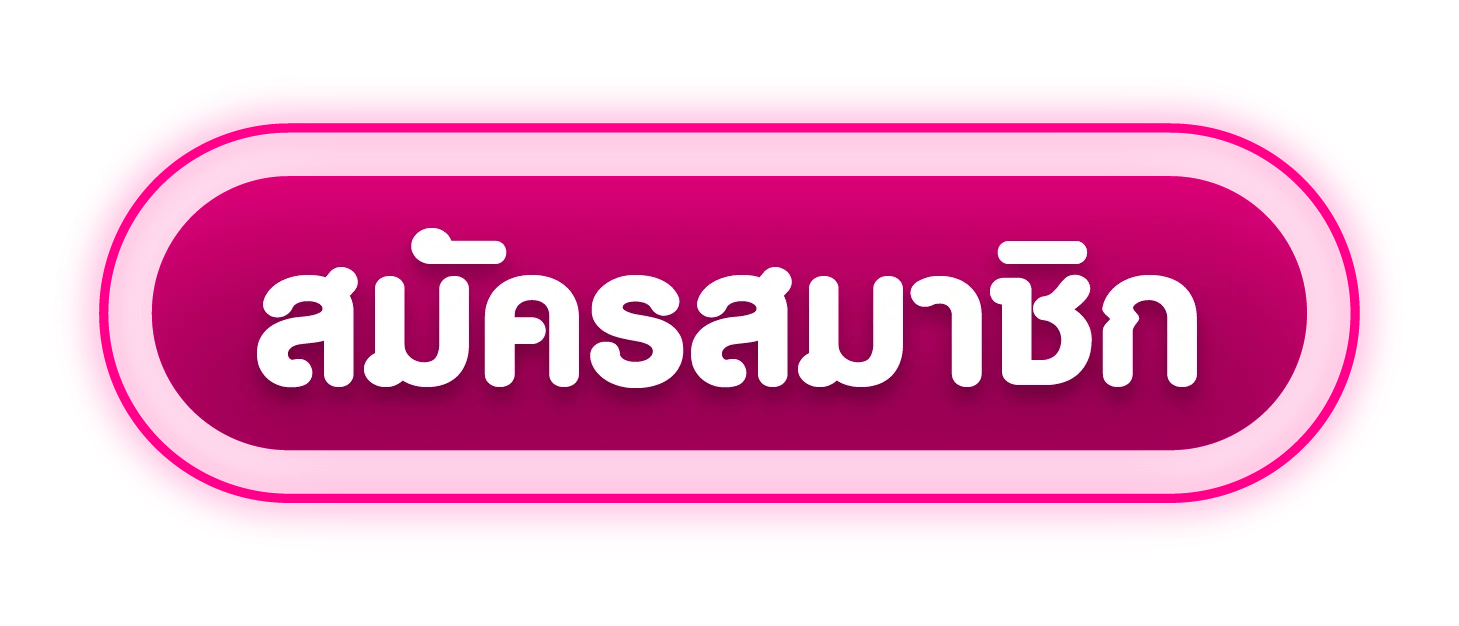ทางเข้าเล่น ABCBET ลิงก์ตรงอัปเดตล่าสุด